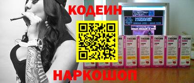 не бодяженный Будённовск