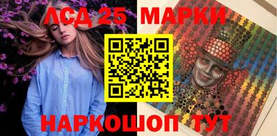 не бодяженный Будённовск