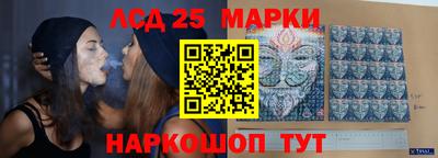 не бодяженный Будённовск