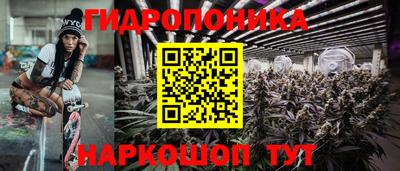 не бодяженный Будённовск