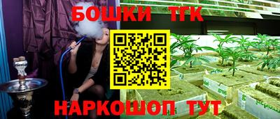 кокс Бузулук