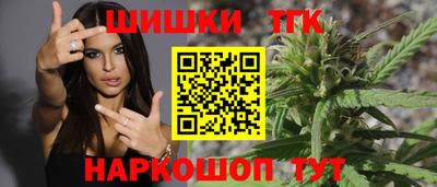 кокс Бузулук