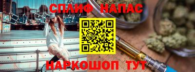 кокс Бузулук