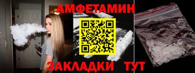 не бодяженный Будённовск