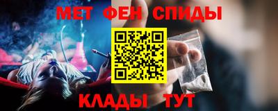 кокс Бузулук