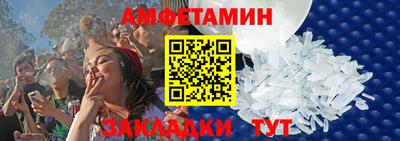 кокс Бузулук