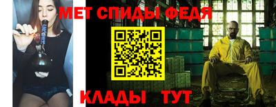 кокс Бузулук