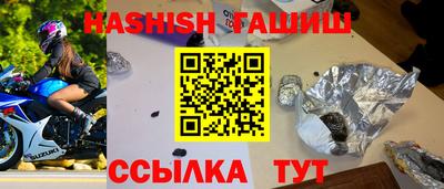 не бодяженный Будённовск