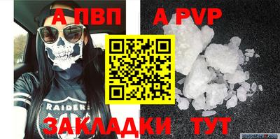 не бодяженный Будённовск