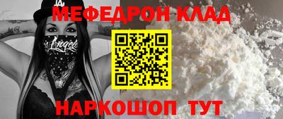 кокс Бузулук