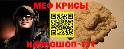 не бодяженный Будённовск