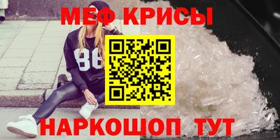 не бодяженный Будённовск