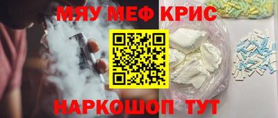 не бодяженный Будённовск